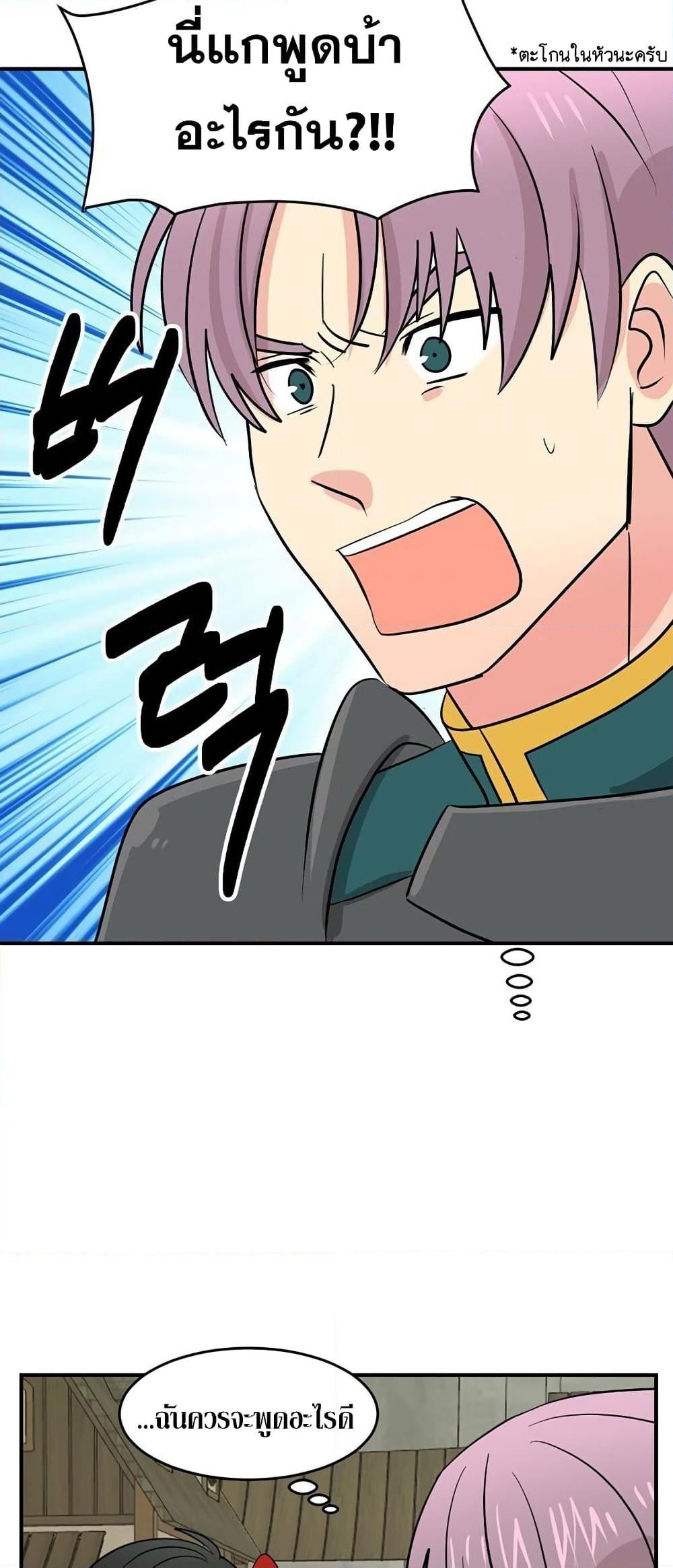 Manga-lc-com อ่านมังงะ อ่านการ์ตูน ออนไลน์ ฟรี Reader ตอนที่ 1 2 3 4 5 6 7 8 9 10 11 12 13 14 ฟรี ไม่มีโฆษณา Manga-lc - อ่าน มังงะ อ่าน การ์ตูน ออนไลน์ อ่านมังงะ ฟรี