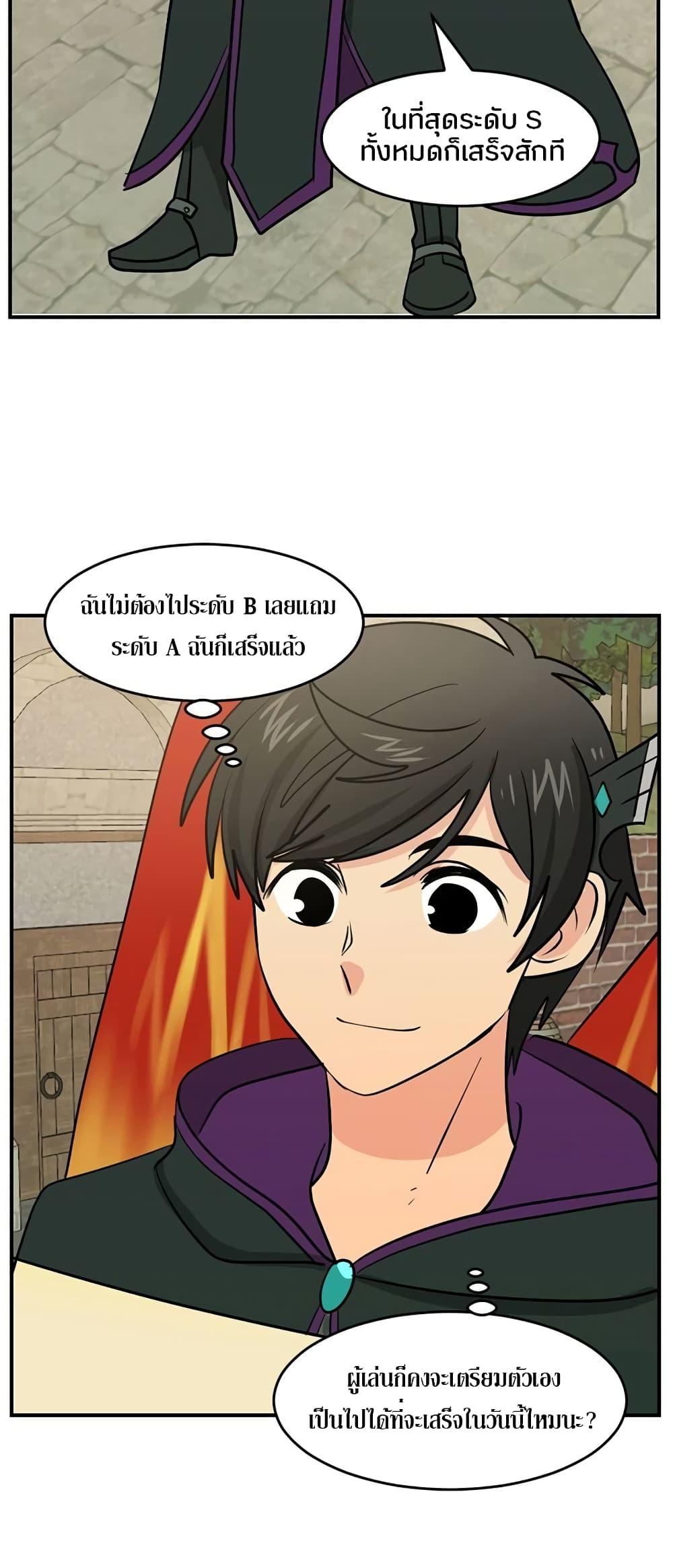 Manga-lc-com อ่านมังงะ อ่านการ์ตูน ออนไลน์ ฟรี Reader ตอนที่ 1 2 3 4 5 6 7 8 9 10 11 12 13 14 ฟรี ไม่มีโฆษณา Manga-lc - อ่าน มังงะ อ่าน การ์ตูน ออนไลน์ อ่านมังงะ ฟรี