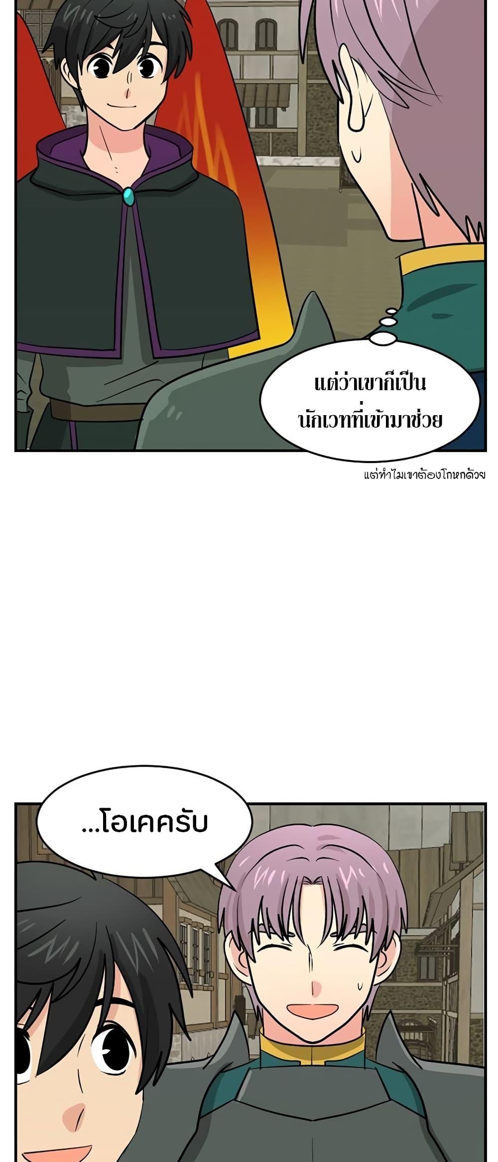 Manga-lc-com อ่านมังงะ อ่านการ์ตูน ออนไลน์ ฟรี Reader ตอนที่ 1 2 3 4 5 6 7 8 9 10 11 12 13 14 ฟรี ไม่มีโฆษณา Manga-lc - อ่าน มังงะ อ่าน การ์ตูน ออนไลน์ อ่านมังงะ ฟรี