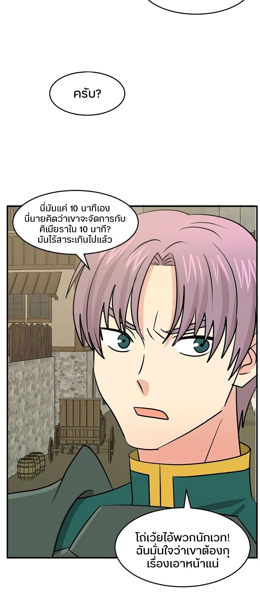 Manga-lc-com อ่านมังงะ อ่านการ์ตูน ออนไลน์ ฟรี Reader ตอนที่ 1 2 3 4 5 6 7 8 9 10 11 12 13 14 ฟรี ไม่มีโฆษณา Manga-lc - อ่าน มังงะ อ่าน การ์ตูน ออนไลน์ อ่านมังงะ ฟรี