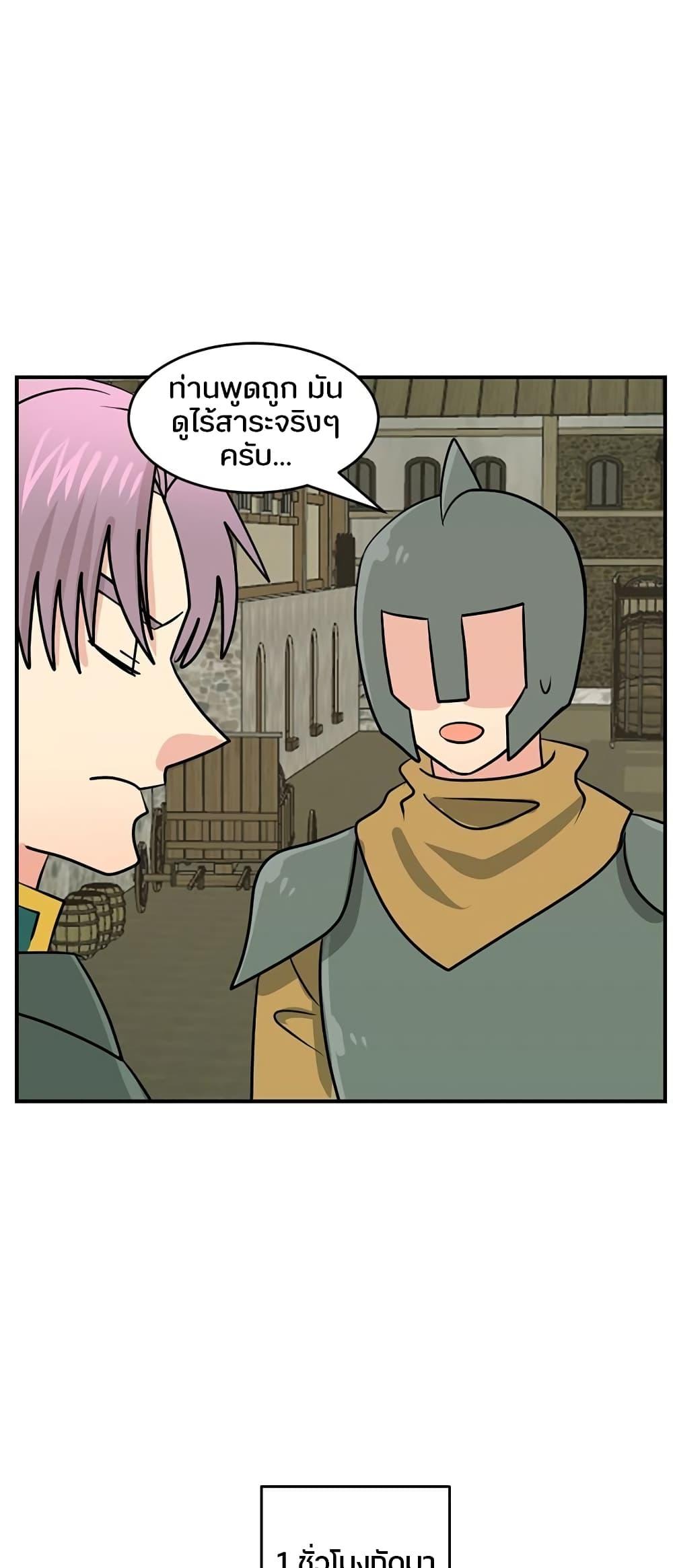 Manga-lc-com อ่านมังงะ อ่านการ์ตูน ออนไลน์ ฟรี Reader ตอนที่ 1 2 3 4 5 6 7 8 9 10 11 12 13 14 ฟรี ไม่มีโฆษณา Manga-lc - อ่าน มังงะ อ่าน การ์ตูน ออนไลน์ อ่านมังงะ ฟรี
