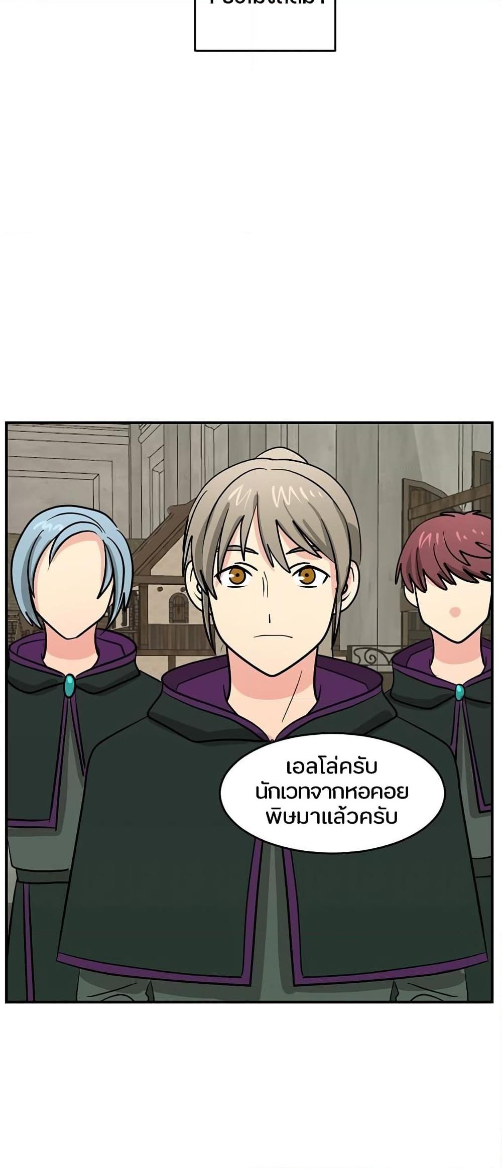 Manga-lc-com อ่านมังงะ อ่านการ์ตูน ออนไลน์ ฟรี Reader ตอนที่ 1 2 3 4 5 6 7 8 9 10 11 12 13 14 ฟรี ไม่มีโฆษณา Manga-lc - อ่าน มังงะ อ่าน การ์ตูน ออนไลน์ อ่านมังงะ ฟรี