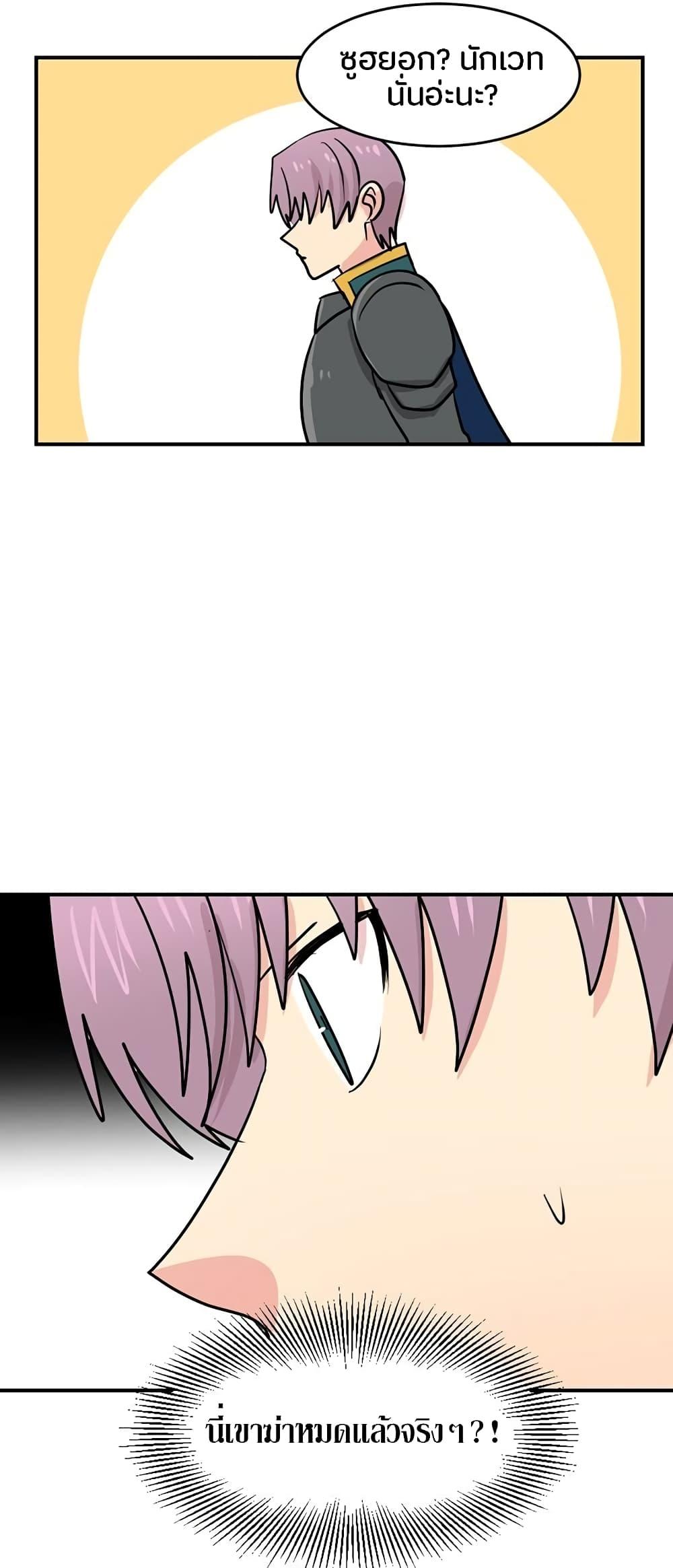 Manga-lc-com อ่านมังงะ อ่านการ์ตูน ออนไลน์ ฟรี Reader ตอนที่ 1 2 3 4 5 6 7 8 9 10 11 12 13 14 ฟรี ไม่มีโฆษณา Manga-lc - อ่าน มังงะ อ่าน การ์ตูน ออนไลน์ อ่านมังงะ ฟรี