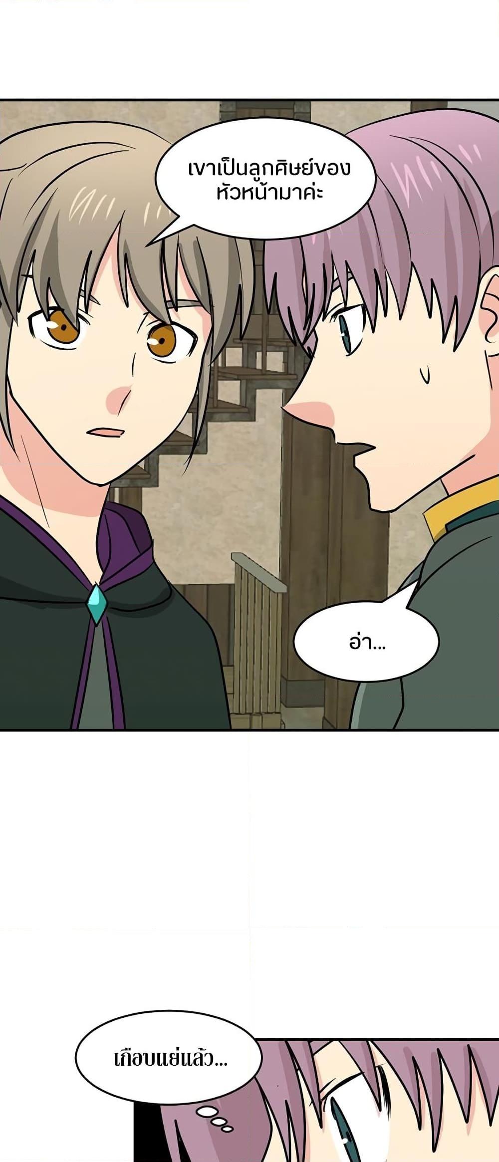 Manga-lc-com อ่านมังงะ อ่านการ์ตูน ออนไลน์ ฟรี Reader ตอนที่ 1 2 3 4 5 6 7 8 9 10 11 12 13 14 ฟรี ไม่มีโฆษณา Manga-lc - อ่าน มังงะ อ่าน การ์ตูน ออนไลน์ อ่านมังงะ ฟรี