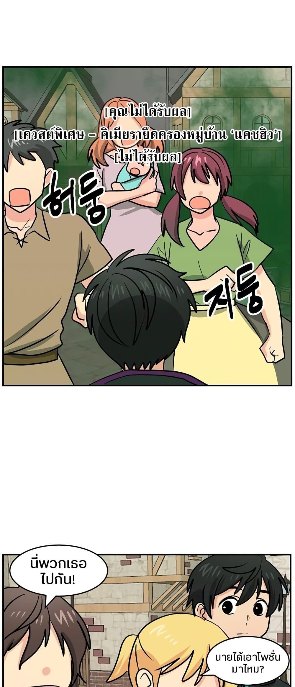 Manga-lc-com อ่านมังงะ อ่านการ์ตูน ออนไลน์ ฟรี Reader ตอนที่ 1 2 3 4 5 6 7 8 9 10 11 12 13 14 ฟรี ไม่มีโฆษณา Manga-lc - อ่าน มังงะ อ่าน การ์ตูน ออนไลน์ อ่านมังงะ ฟรี