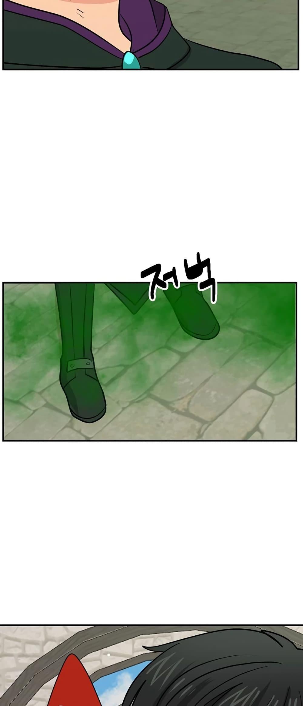 Manga-lc-com อ่านมังงะ อ่านการ์ตูน ออนไลน์ ฟรี Reader ตอนที่ 1 2 3 4 5 6 7 8 9 10 11 12 13 14 ฟรี ไม่มีโฆษณา Manga-lc - อ่าน มังงะ อ่าน การ์ตูน ออนไลน์ อ่านมังงะ ฟรี