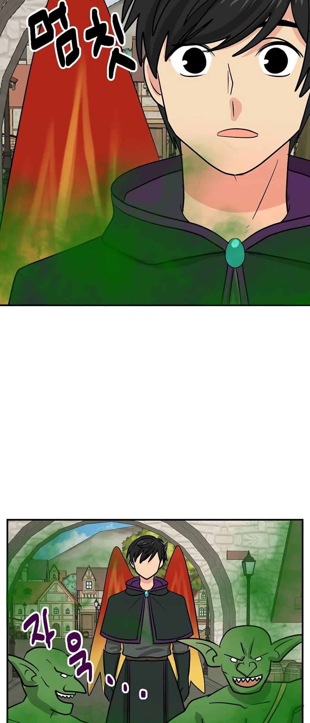 Manga-lc-com อ่านมังงะ อ่านการ์ตูน ออนไลน์ ฟรี Reader ตอนที่ 1 2 3 4 5 6 7 8 9 10 11 12 13 14 ฟรี ไม่มีโฆษณา Manga-lc - อ่าน มังงะ อ่าน การ์ตูน ออนไลน์ อ่านมังงะ ฟรี