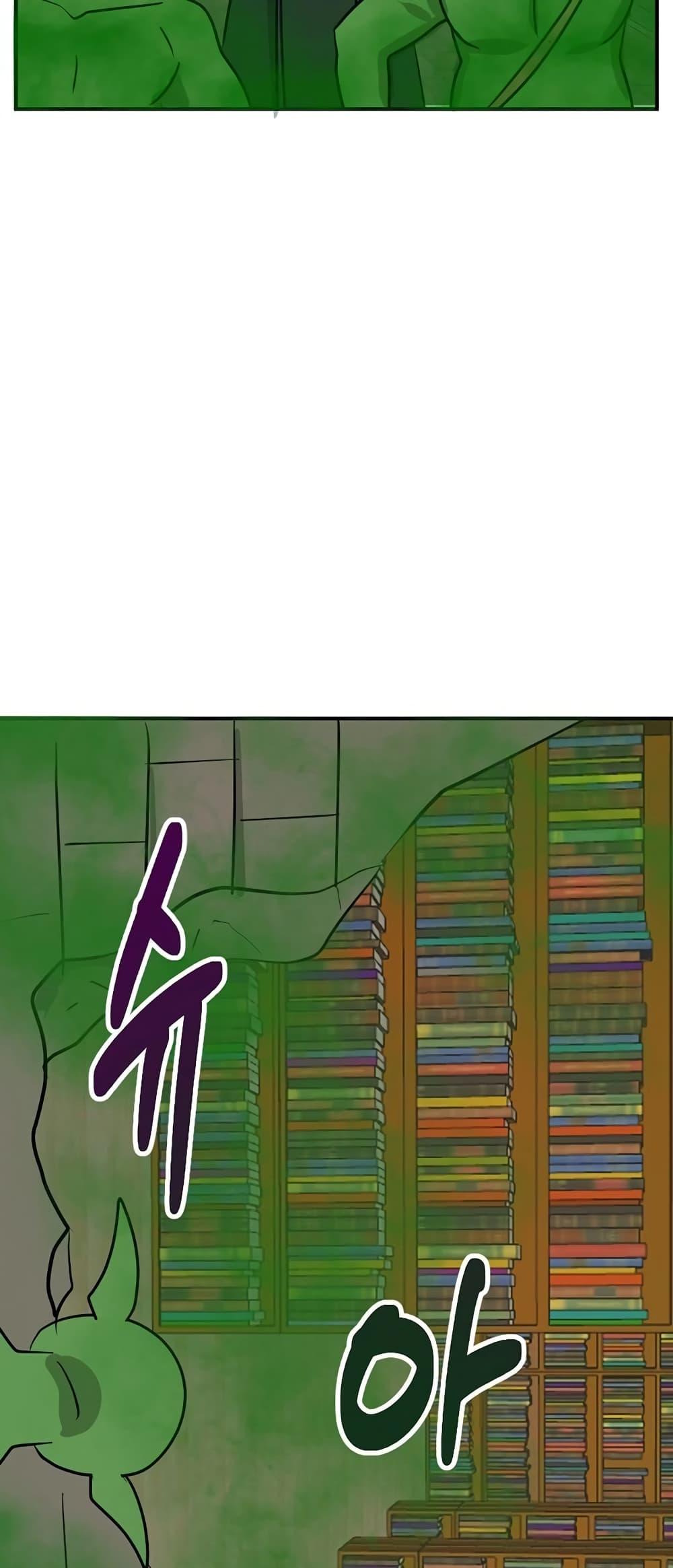 Manga-lc-com อ่านมังงะ อ่านการ์ตูน ออนไลน์ ฟรี Reader ตอนที่ 1 2 3 4 5 6 7 8 9 10 11 12 13 14 ฟรี ไม่มีโฆษณา Manga-lc - อ่าน มังงะ อ่าน การ์ตูน ออนไลน์ อ่านมังงะ ฟรี