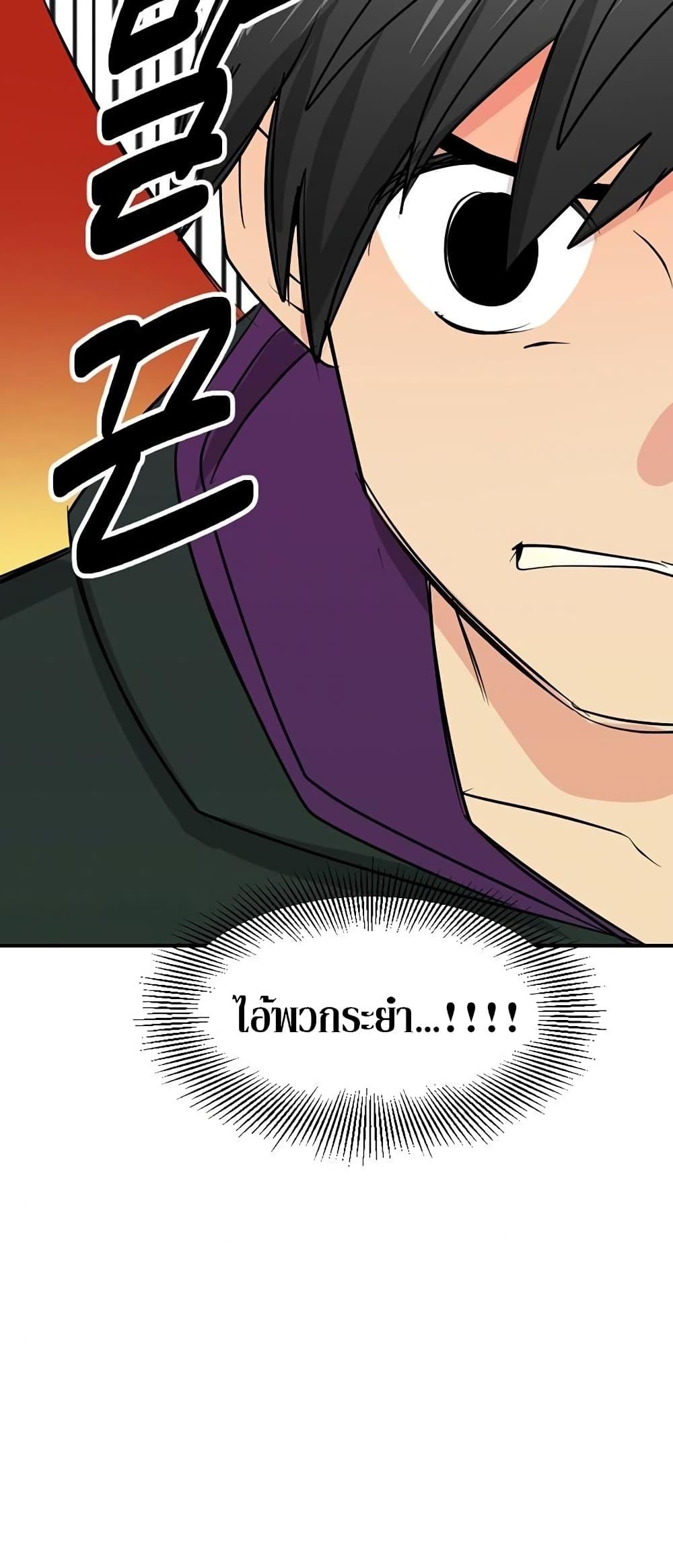 Manga-lc-com อ่านมังงะ อ่านการ์ตูน ออนไลน์ ฟรี Reader ตอนที่ 1 2 3 4 5 6 7 8 9 10 11 12 13 14 ฟรี ไม่มีโฆษณา Manga-lc - อ่าน มังงะ อ่าน การ์ตูน ออนไลน์ อ่านมังงะ ฟรี