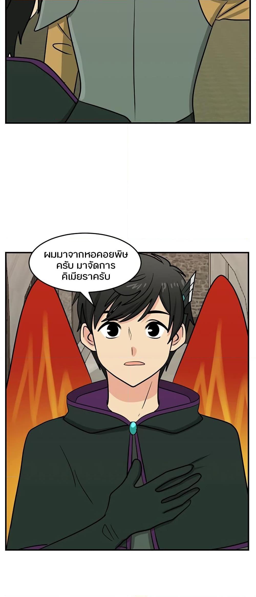 Manga-lc-com อ่านมังงะ อ่านการ์ตูน ออนไลน์ ฟรี Reader ตอนที่ 1 2 3 4 5 6 7 8 9 10 11 12 13 14 ฟรี ไม่มีโฆษณา Manga-lc - อ่าน มังงะ อ่าน การ์ตูน ออนไลน์ อ่านมังงะ ฟรี