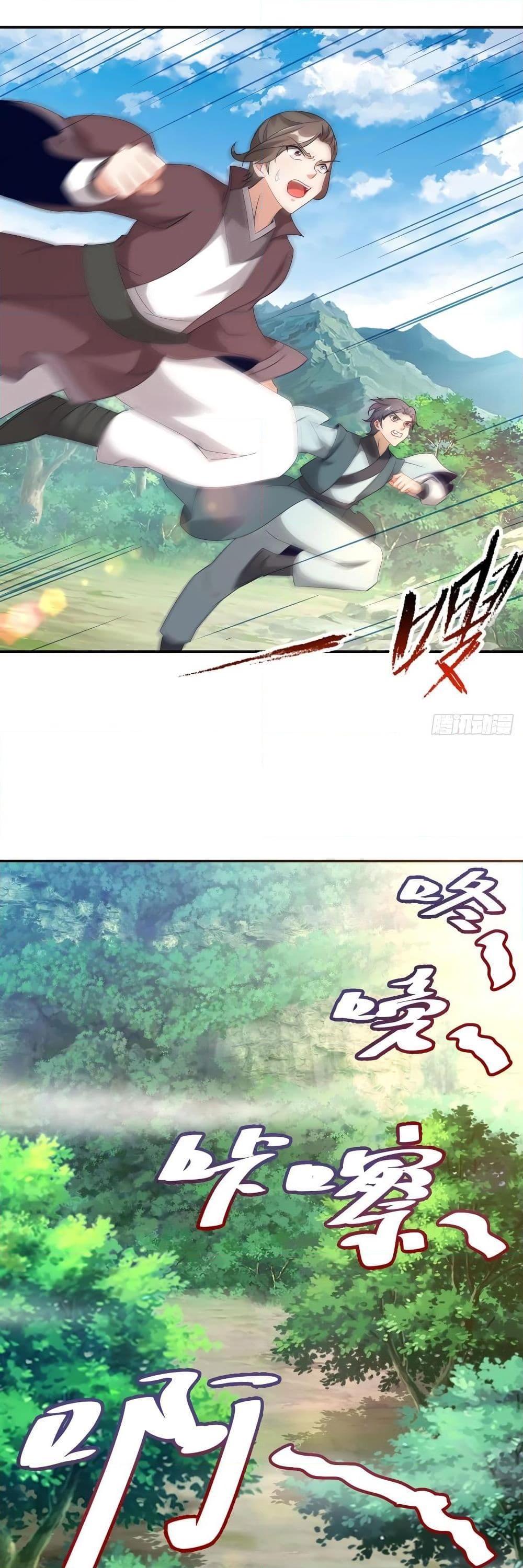 Manga-lc-com อ่านมังงะ อ่านการ์ตูน ออนไลน์ ฟรี Divine Soul Emperor ตอนที่ 1 2 3 4 5 6 7 8 9 10 11 12 13 14 ฟรี ไม่มีโฆษณา Manga-lc - อ่าน มังงะ อ่าน การ์ตูน ออนไลน์ อ่านมังงะ ฟรี