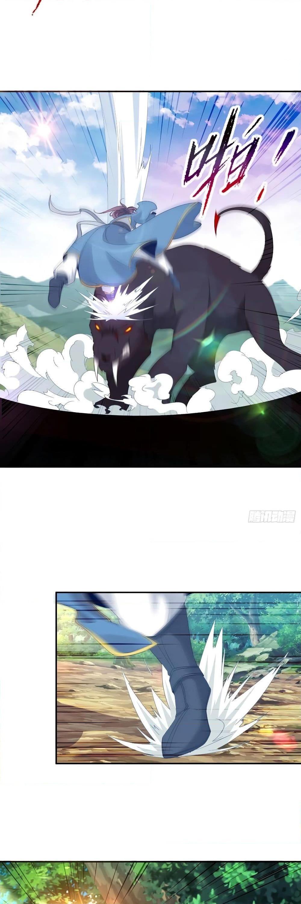 Manga-lc-com อ่านมังงะ อ่านการ์ตูน ออนไลน์ ฟรี Divine Soul Emperor ตอนที่ 1 2 3 4 5 6 7 8 9 10 11 12 13 14 ฟรี ไม่มีโฆษณา Manga-lc - อ่าน มังงะ อ่าน การ์ตูน ออนไลน์ อ่านมังงะ ฟรี