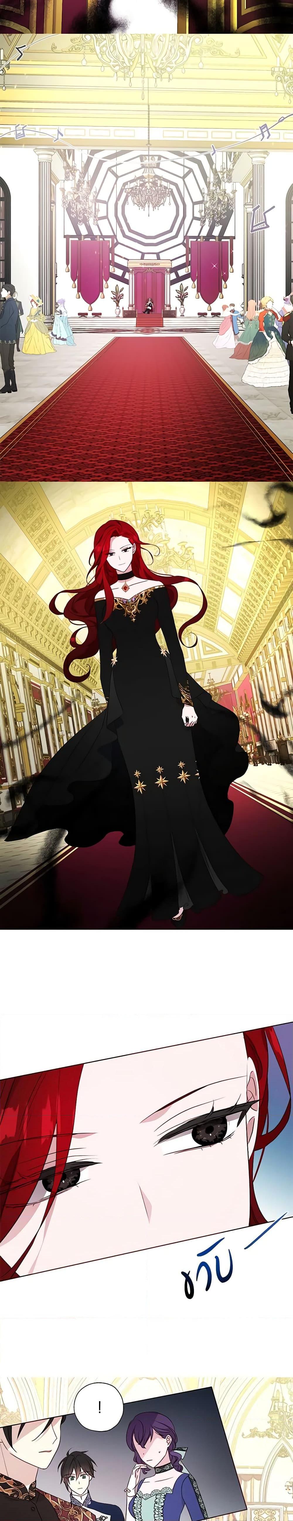 Manga-lc-com อ่านมังงะ อ่านการ์ตูน ออนไลน์ ฟรี Seduce the Villain’s Father ตอนที่ 1 2 3 4 5 6 7 8 9 10 11 12 13 14 ฟรี ไม่มีโฆษณา Manga-lc - อ่าน มังงะ อ่าน การ์ตูน ออนไลน์ อ่านมังงะ ฟรี