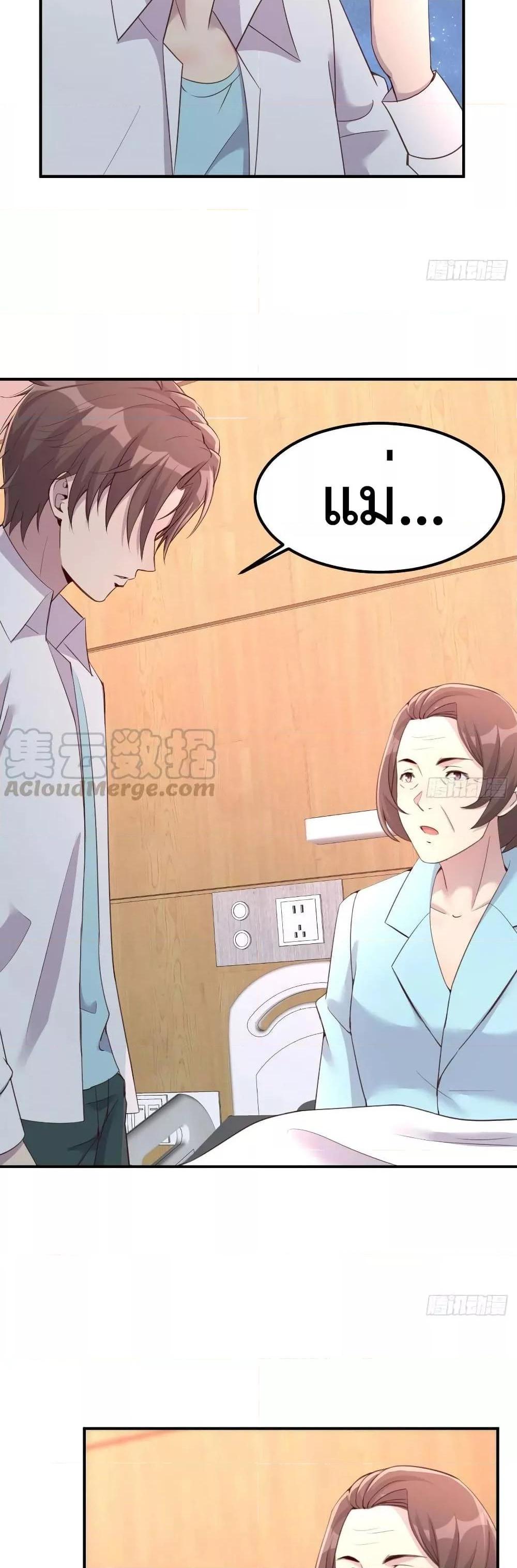 Manga-lc-com อ่านมังงะ อ่านการ์ตูน ออนไลน์ ฟรี Part-TimeBoyfr ตอนที่ 1 2 3 4 5 6 7 8 9 10 11 12 13 14 ฟรี ไม่มีโฆษณา Manga-lc - อ่าน มังงะ อ่าน การ์ตูน ออนไลน์ อ่านมังงะ ฟรี