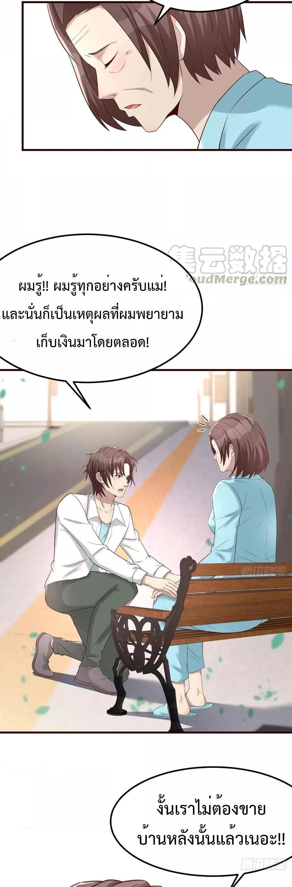 Manga-lc-com อ่านมังงะ อ่านการ์ตูน ออนไลน์ ฟรี Part-TimeBoyfr ตอนที่ 1 2 3 4 5 6 7 8 9 10 11 12 13 14 ฟรี ไม่มีโฆษณา Manga-lc - อ่าน มังงะ อ่าน การ์ตูน ออนไลน์ อ่านมังงะ ฟรี