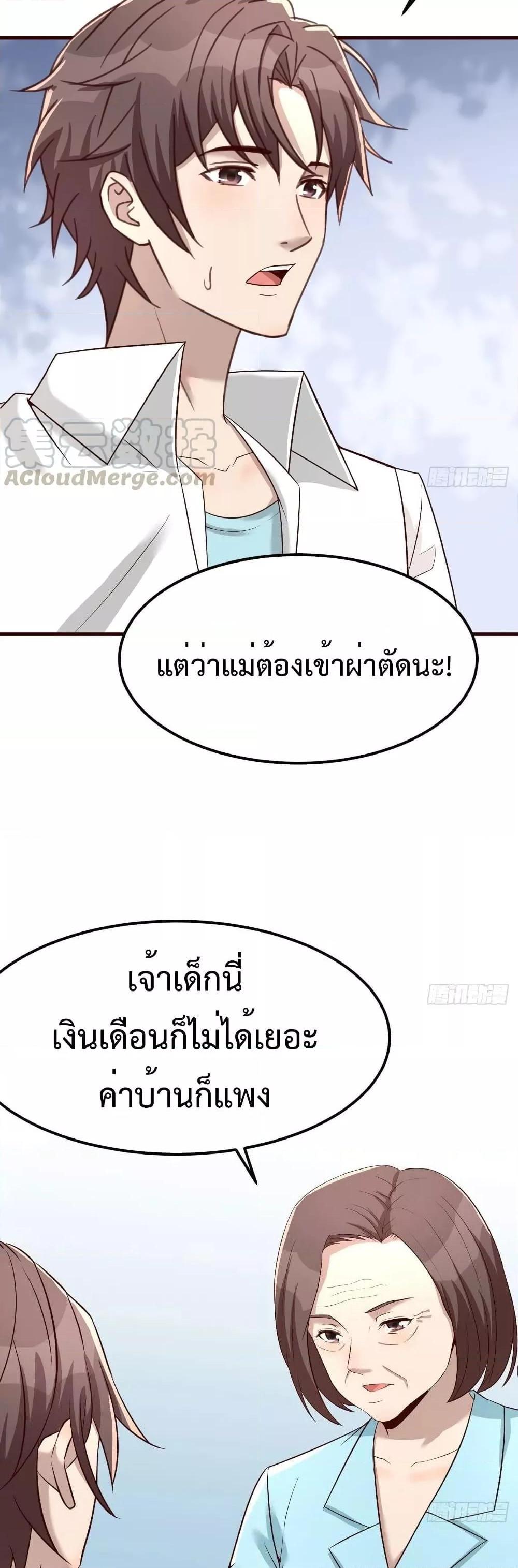 Manga-lc-com อ่านมังงะ อ่านการ์ตูน ออนไลน์ ฟรี Part-TimeBoyfr ตอนที่ 1 2 3 4 5 6 7 8 9 10 11 12 13 14 ฟรี ไม่มีโฆษณา Manga-lc - อ่าน มังงะ อ่าน การ์ตูน ออนไลน์ อ่านมังงะ ฟรี
