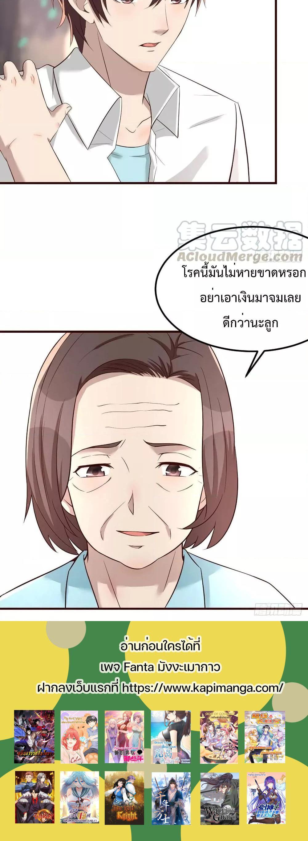 Manga-lc-com อ่านมังงะ อ่านการ์ตูน ออนไลน์ ฟรี Part-TimeBoyfr ตอนที่ 1 2 3 4 5 6 7 8 9 10 11 12 13 14 ฟรี ไม่มีโฆษณา Manga-lc - อ่าน มังงะ อ่าน การ์ตูน ออนไลน์ อ่านมังงะ ฟรี