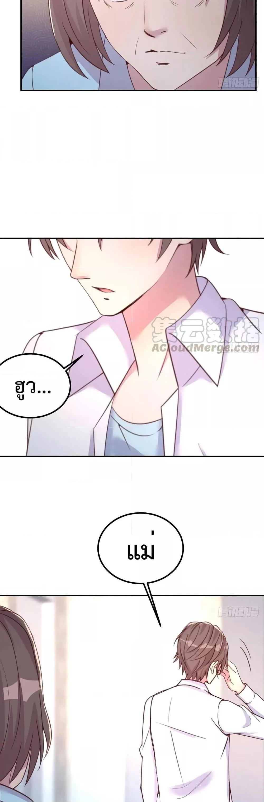 Manga-lc-com อ่านมังงะ อ่านการ์ตูน ออนไลน์ ฟรี Part-TimeBoyfr ตอนที่ 1 2 3 4 5 6 7 8 9 10 11 12 13 14 ฟรี ไม่มีโฆษณา Manga-lc - อ่าน มังงะ อ่าน การ์ตูน ออนไลน์ อ่านมังงะ ฟรี