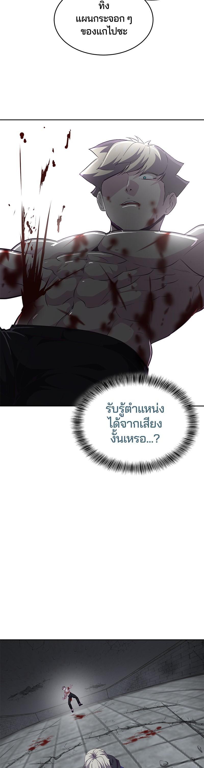 Manga-lc-com อ่านมังงะ อ่านการ์ตูน ออนไลน์ ฟรี The Boy of Death ตอนที่ 1 2 3 4 5 6 7 8 9 10 11 12 13 14 ฟรี ไม่มีโฆษณา Manga-lc - อ่าน มังงะ อ่าน การ์ตูน ออนไลน์ อ่านมังงะ ฟรี
