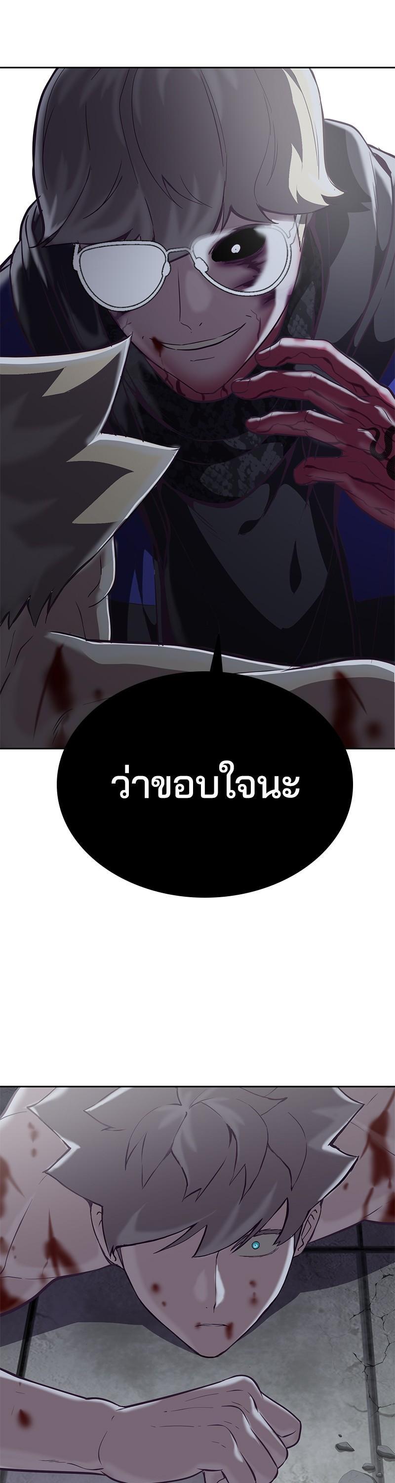 Manga-lc-com อ่านมังงะ อ่านการ์ตูน ออนไลน์ ฟรี The Boy of Death ตอนที่ 1 2 3 4 5 6 7 8 9 10 11 12 13 14 ฟรี ไม่มีโฆษณา Manga-lc - อ่าน มังงะ อ่าน การ์ตูน ออนไลน์ อ่านมังงะ ฟรี