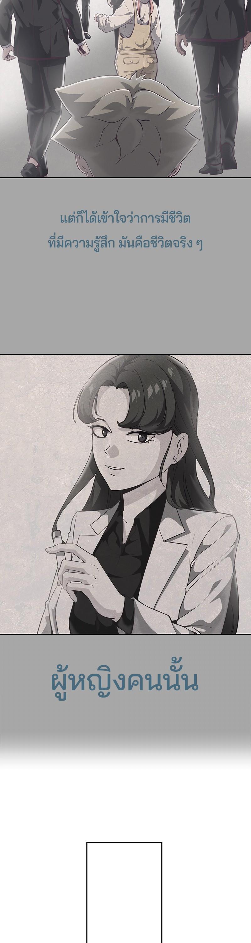 Manga-lc-com อ่านมังงะ อ่านการ์ตูน ออนไลน์ ฟรี The Boy of Death ตอนที่ 1 2 3 4 5 6 7 8 9 10 11 12 13 14 ฟรี ไม่มีโฆษณา Manga-lc - อ่าน มังงะ อ่าน การ์ตูน ออนไลน์ อ่านมังงะ ฟรี