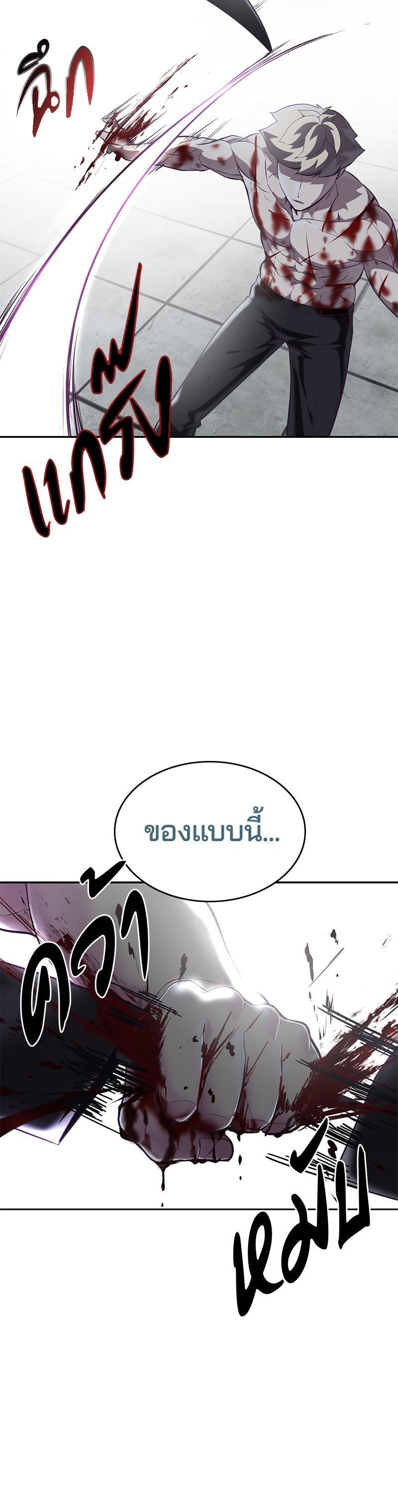 Manga-lc-com อ่านมังงะ อ่านการ์ตูน ออนไลน์ ฟรี The Boy of Death ตอนที่ 1 2 3 4 5 6 7 8 9 10 11 12 13 14 ฟรี ไม่มีโฆษณา Manga-lc - อ่าน มังงะ อ่าน การ์ตูน ออนไลน์ อ่านมังงะ ฟรี