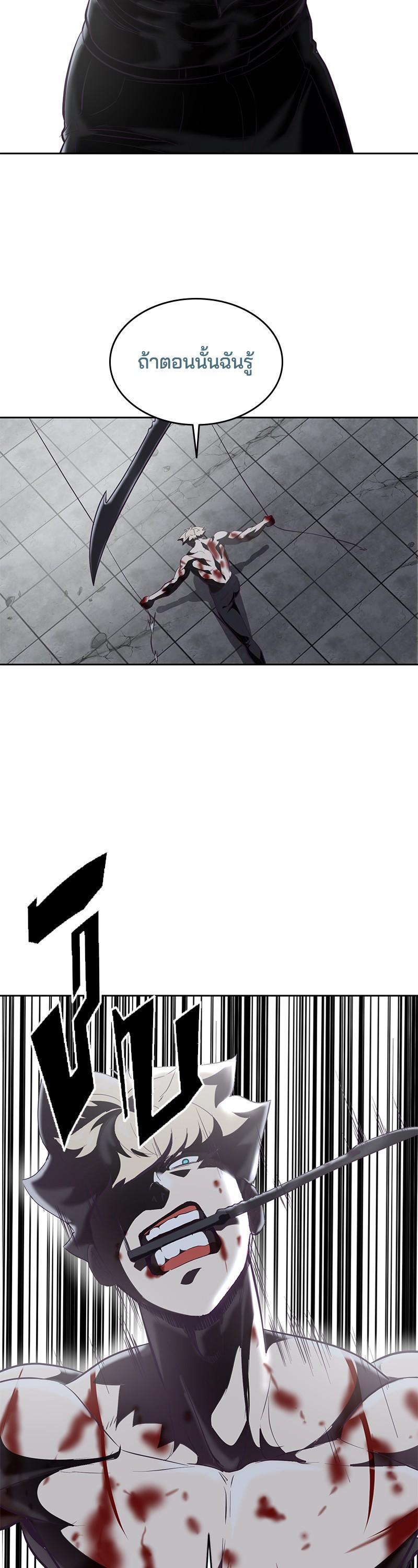 Manga-lc-com อ่านมังงะ อ่านการ์ตูน ออนไลน์ ฟรี The Boy of Death ตอนที่ 1 2 3 4 5 6 7 8 9 10 11 12 13 14 ฟรี ไม่มีโฆษณา Manga-lc - อ่าน มังงะ อ่าน การ์ตูน ออนไลน์ อ่านมังงะ ฟรี