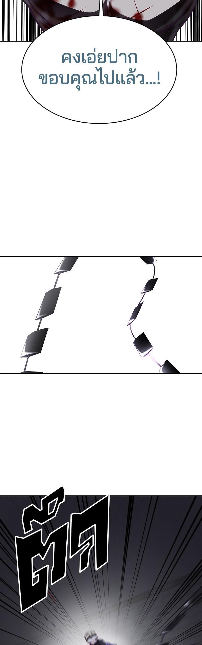 Manga-lc-com อ่านมังงะ อ่านการ์ตูน ออนไลน์ ฟรี The Boy of Death ตอนที่ 1 2 3 4 5 6 7 8 9 10 11 12 13 14 ฟรี ไม่มีโฆษณา Manga-lc - อ่าน มังงะ อ่าน การ์ตูน ออนไลน์ อ่านมังงะ ฟรี