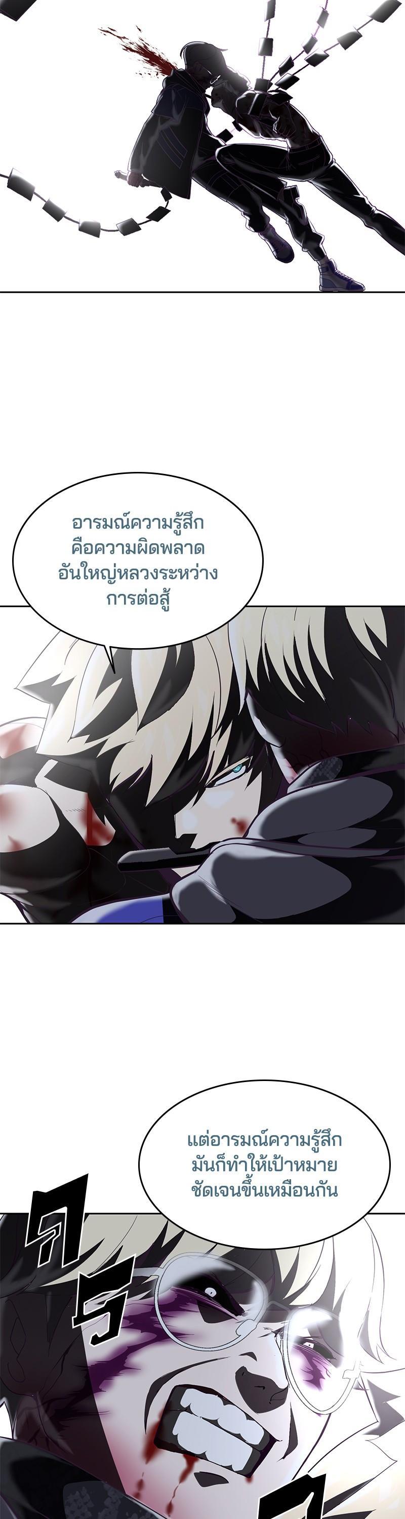 Manga-lc-com อ่านมังงะ อ่านการ์ตูน ออนไลน์ ฟรี The Boy of Death ตอนที่ 1 2 3 4 5 6 7 8 9 10 11 12 13 14 ฟรี ไม่มีโฆษณา Manga-lc - อ่าน มังงะ อ่าน การ์ตูน ออนไลน์ อ่านมังงะ ฟรี
