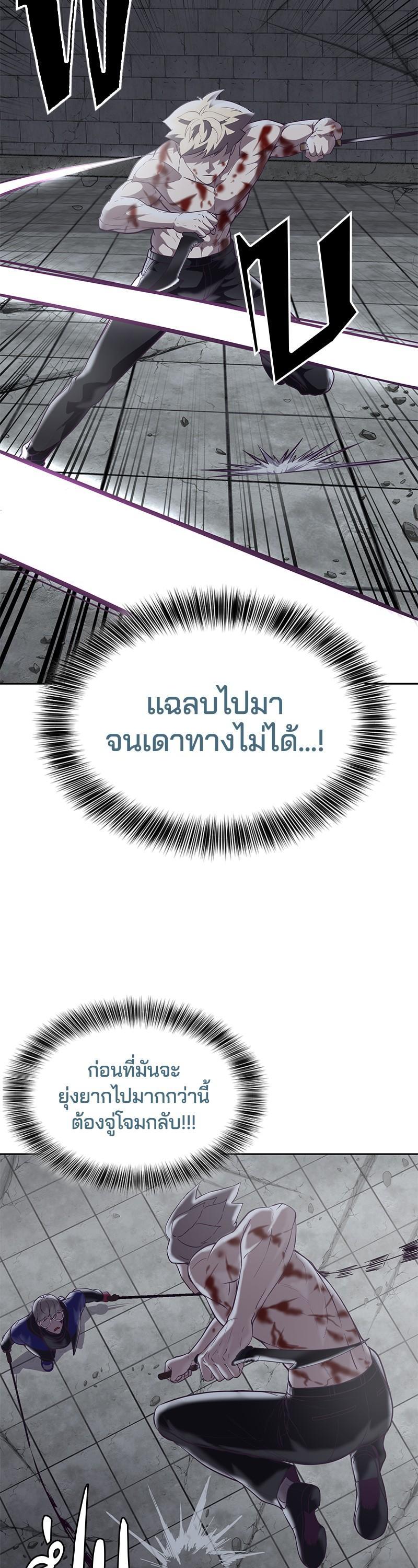 Manga-lc-com อ่านมังงะ อ่านการ์ตูน ออนไลน์ ฟรี The Boy of Death ตอนที่ 1 2 3 4 5 6 7 8 9 10 11 12 13 14 ฟรี ไม่มีโฆษณา Manga-lc - อ่าน มังงะ อ่าน การ์ตูน ออนไลน์ อ่านมังงะ ฟรี