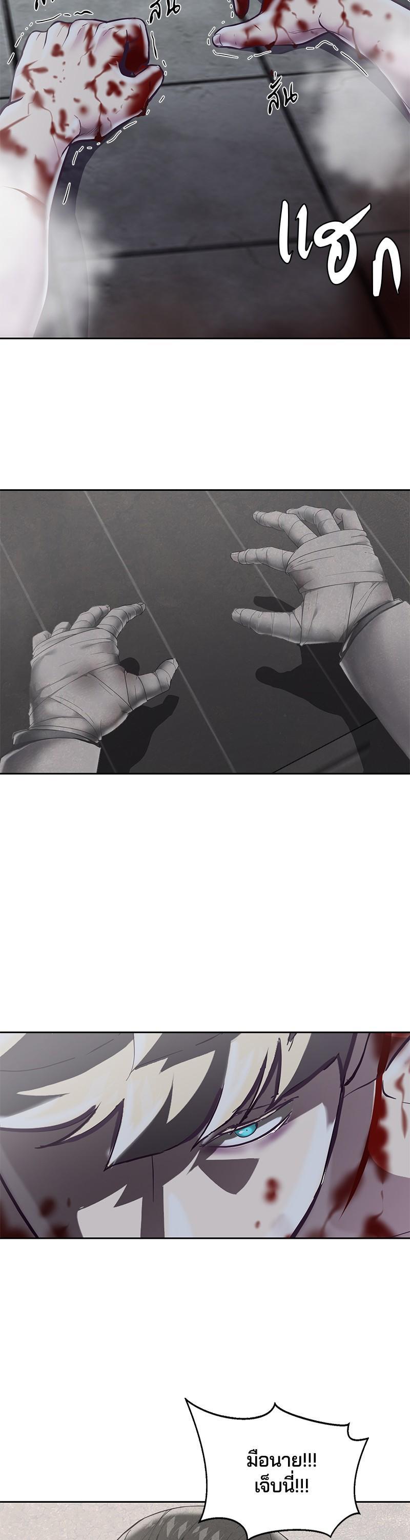 Manga-lc-com อ่านมังงะ อ่านการ์ตูน ออนไลน์ ฟรี The Boy of Death ตอนที่ 1 2 3 4 5 6 7 8 9 10 11 12 13 14 ฟรี ไม่มีโฆษณา Manga-lc - อ่าน มังงะ อ่าน การ์ตูน ออนไลน์ อ่านมังงะ ฟรี