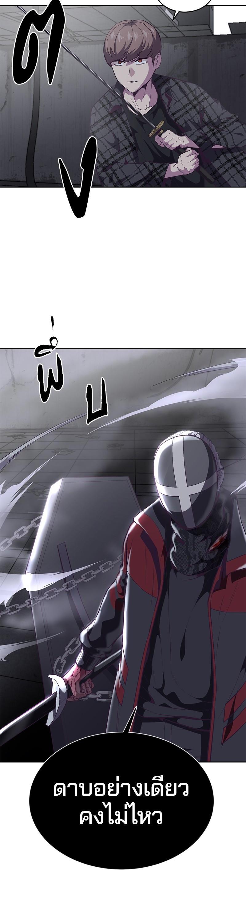 Manga-lc-com อ่านมังงะ อ่านการ์ตูน ออนไลน์ ฟรี The Boy of Death ตอนที่ 1 2 3 4 5 6 7 8 9 10 11 12 13 14 ฟรี ไม่มีโฆษณา Manga-lc - อ่าน มังงะ อ่าน การ์ตูน ออนไลน์ อ่านมังงะ ฟรี