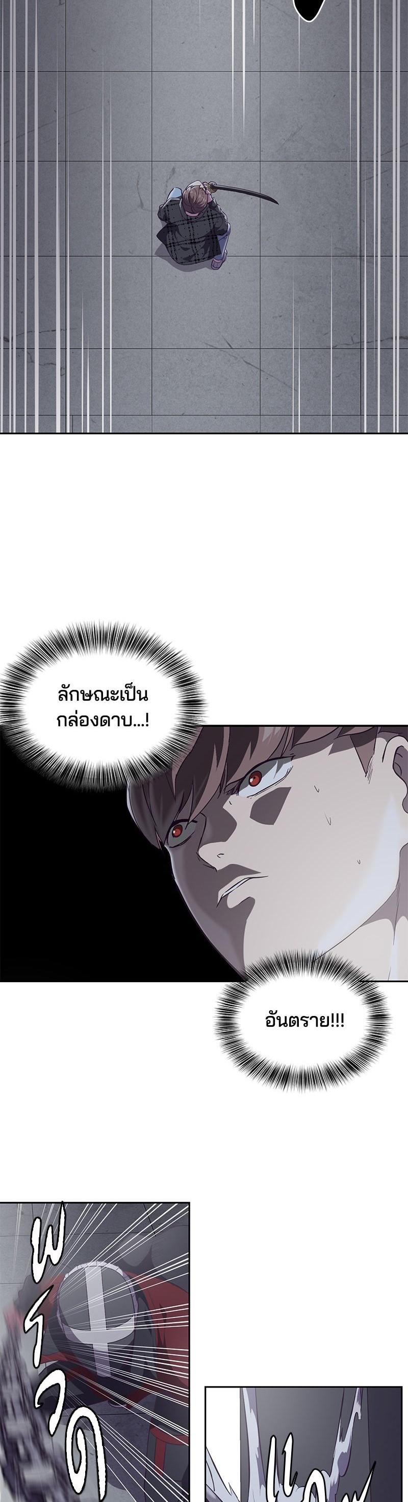 Manga-lc-com อ่านมังงะ อ่านการ์ตูน ออนไลน์ ฟรี The Boy of Death ตอนที่ 1 2 3 4 5 6 7 8 9 10 11 12 13 14 ฟรี ไม่มีโฆษณา Manga-lc - อ่าน มังงะ อ่าน การ์ตูน ออนไลน์ อ่านมังงะ ฟรี