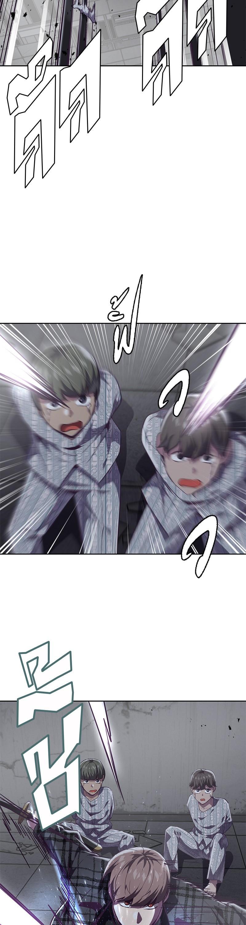 Manga-lc-com อ่านมังงะ อ่านการ์ตูน ออนไลน์ ฟรี The Boy of Death ตอนที่ 1 2 3 4 5 6 7 8 9 10 11 12 13 14 ฟรี ไม่มีโฆษณา Manga-lc - อ่าน มังงะ อ่าน การ์ตูน ออนไลน์ อ่านมังงะ ฟรี