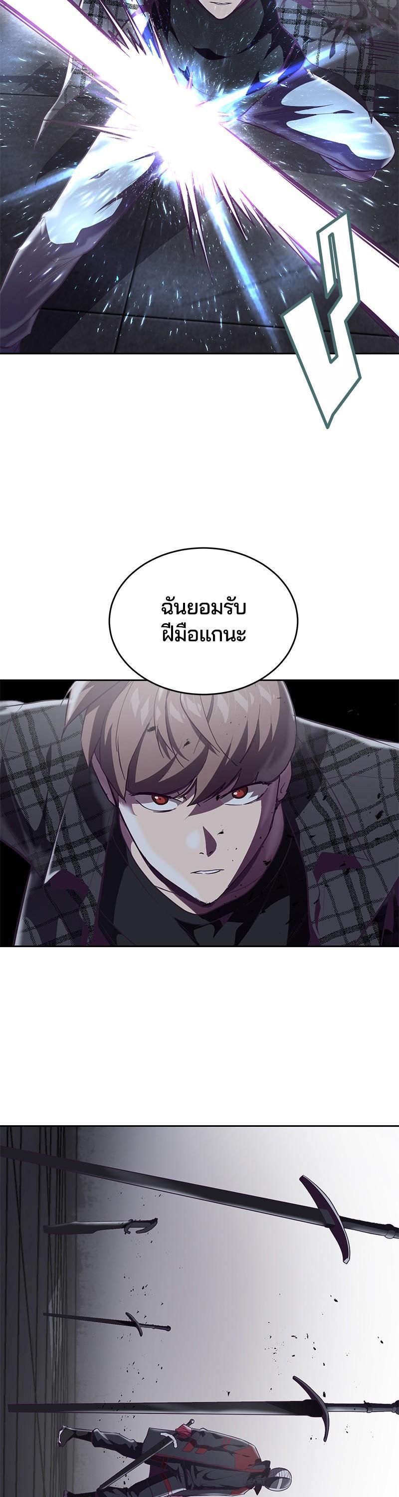 Manga-lc-com อ่านมังงะ อ่านการ์ตูน ออนไลน์ ฟรี The Boy of Death ตอนที่ 1 2 3 4 5 6 7 8 9 10 11 12 13 14 ฟรี ไม่มีโฆษณา Manga-lc - อ่าน มังงะ อ่าน การ์ตูน ออนไลน์ อ่านมังงะ ฟรี