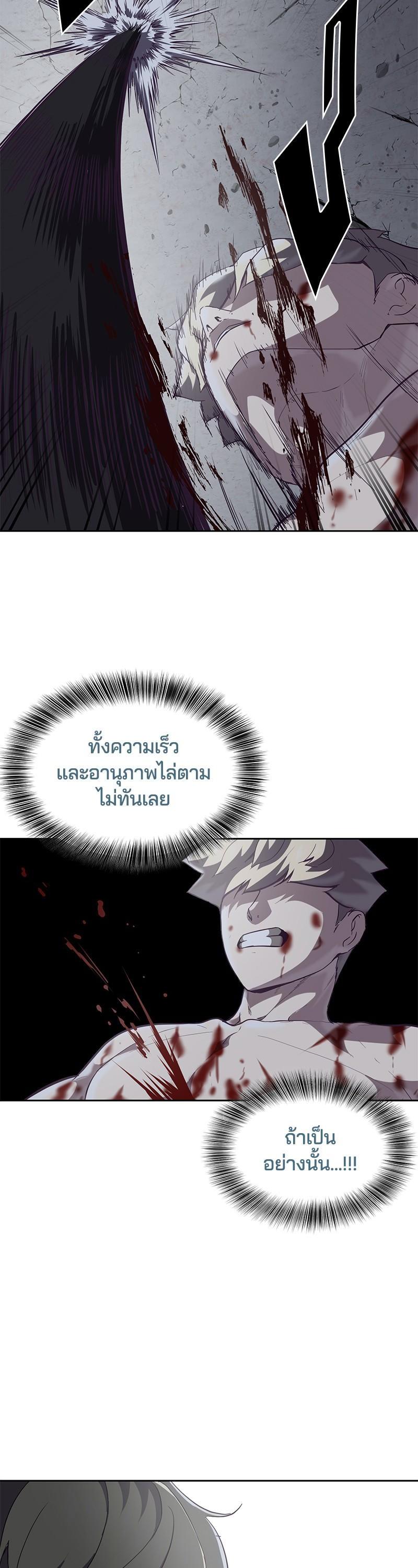 Manga-lc-com อ่านมังงะ อ่านการ์ตูน ออนไลน์ ฟรี The Boy of Death ตอนที่ 1 2 3 4 5 6 7 8 9 10 11 12 13 14 ฟรี ไม่มีโฆษณา Manga-lc - อ่าน มังงะ อ่าน การ์ตูน ออนไลน์ อ่านมังงะ ฟรี
