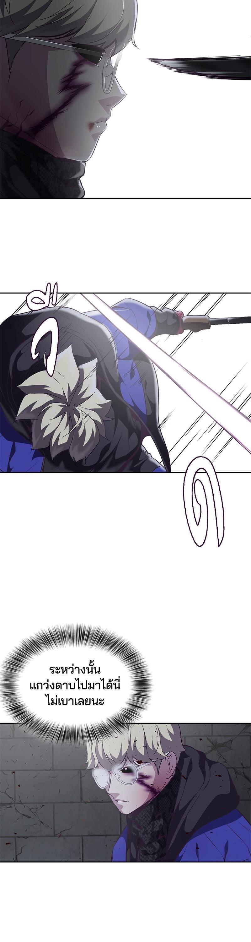 Manga-lc-com อ่านมังงะ อ่านการ์ตูน ออนไลน์ ฟรี The Boy of Death ตอนที่ 1 2 3 4 5 6 7 8 9 10 11 12 13 14 ฟรี ไม่มีโฆษณา Manga-lc - อ่าน มังงะ อ่าน การ์ตูน ออนไลน์ อ่านมังงะ ฟรี