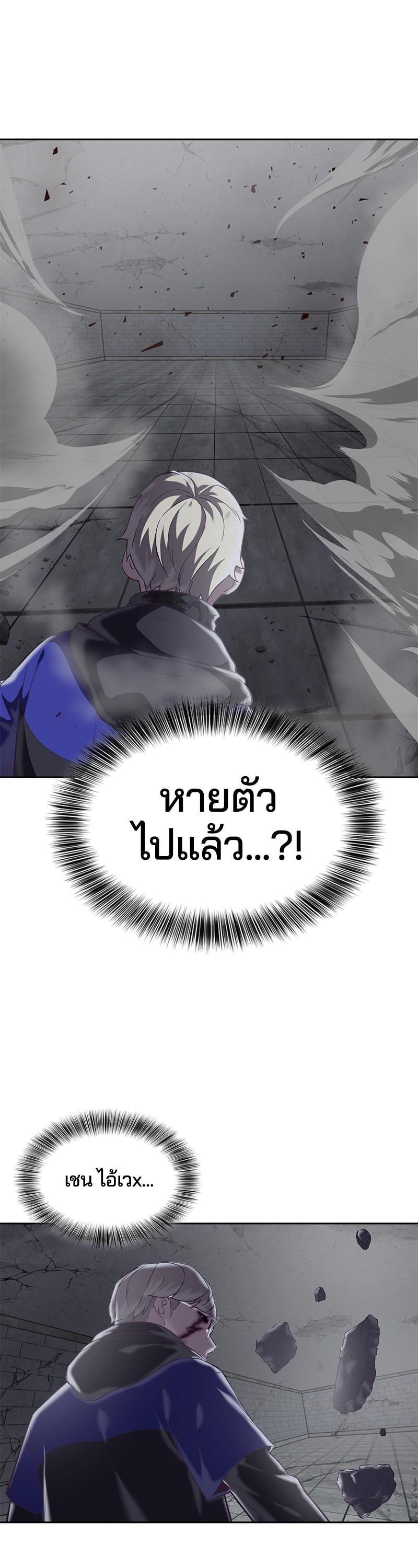Manga-lc-com อ่านมังงะ อ่านการ์ตูน ออนไลน์ ฟรี The Boy of Death ตอนที่ 1 2 3 4 5 6 7 8 9 10 11 12 13 14 ฟรี ไม่มีโฆษณา Manga-lc - อ่าน มังงะ อ่าน การ์ตูน ออนไลน์ อ่านมังงะ ฟรี