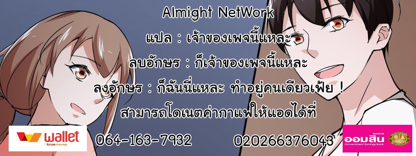 Manga-lc-com อ่านมังงะ อ่านการ์ตูน ออนไลน์ ฟรี The Superb Captain in the City ตอนที่ 1 2 3 4 5 6 7 8 9 10 11 12 13 14 ฟรี ไม่มีโฆษณา Manga-lc - อ่าน มังงะ อ่าน การ์ตูน ออนไลน์ อ่านมังงะ ฟรี
