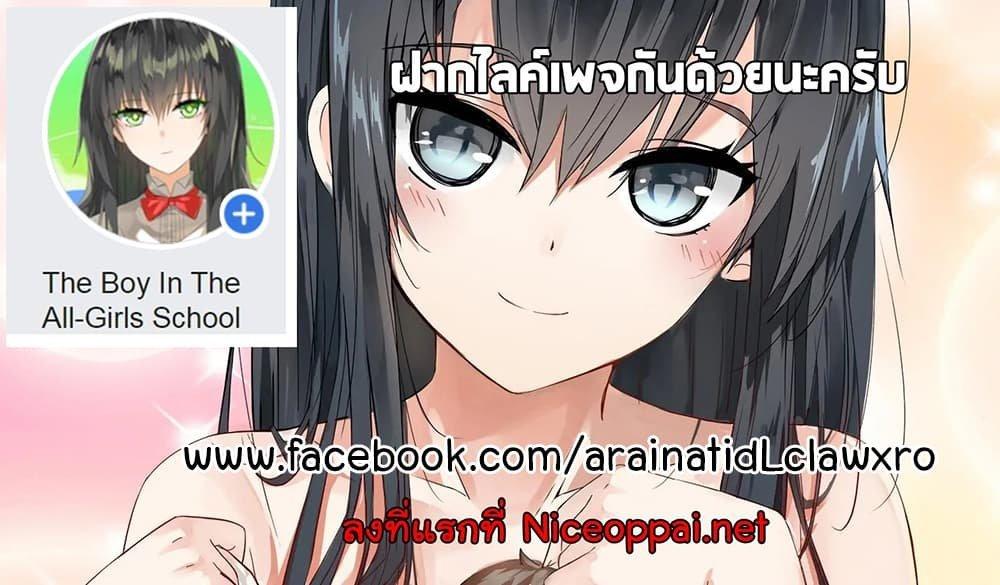 Manga-lc-com อ่านมังงะ อ่านการ์ตูน ออนไลน์ ฟรี The Superb Captain in the City ตอนที่ 1 2 3 4 5 6 7 8 9 10 11 12 13 14 ฟรี ไม่มีโฆษณา Manga-lc - อ่าน มังงะ อ่าน การ์ตูน ออนไลน์ อ่านมังงะ ฟรี