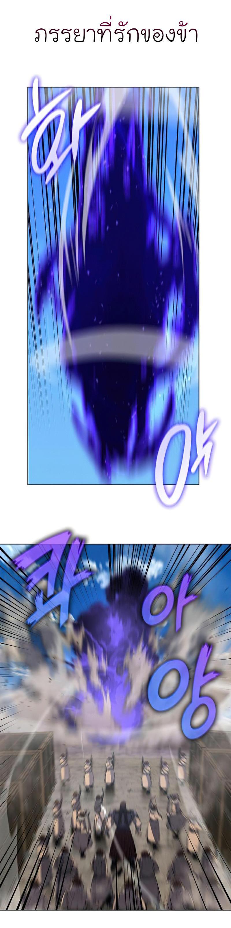 Manga-lc-com อ่านมังงะ อ่านการ์ตูน ออนไลน์ ฟรี I Reincarnated as the Crazed Heir ตอนที่ 1 2 3 4 5 6 7 8 9 10 11 12 13 14 ฟรี ไม่มีโฆษณา Manga-lc - อ่าน มังงะ อ่าน การ์ตูน ออนไลน์ อ่านมังงะ ฟรี