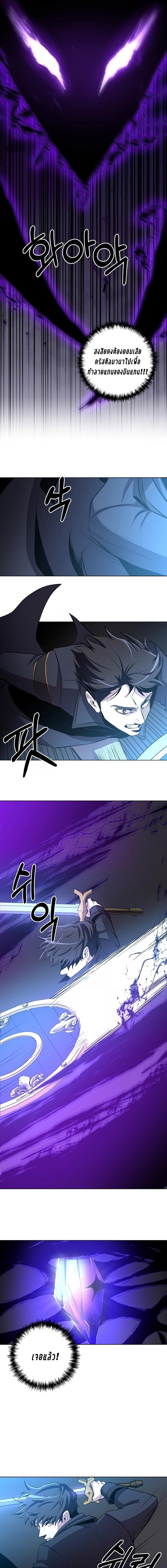 Manga-lc-com อ่านมังงะ อ่านการ์ตูน ออนไลน์ ฟรี 990k Ex-Life Hunter ตอนที่ 1 2 3 4 5 6 7 8 9 10 11 12 13 14 ฟรี ไม่มีโฆษณา Manga-lc - อ่าน มังงะ อ่าน การ์ตูน ออนไลน์ อ่านมังงะ ฟรี