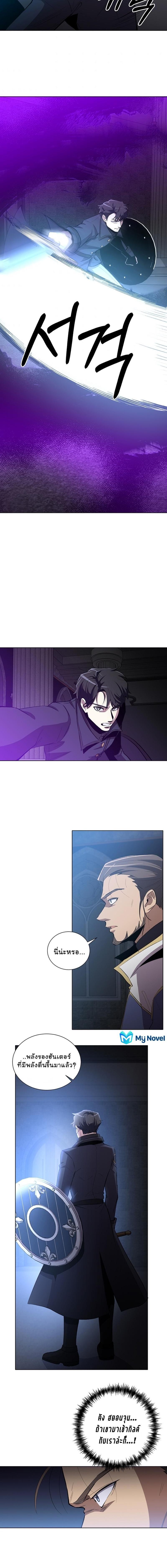 Manga-lc-com อ่านมังงะ อ่านการ์ตูน ออนไลน์ ฟรี 990k Ex-Life Hunter ตอนที่ 1 2 3 4 5 6 7 8 9 10 11 12 13 14 ฟรี ไม่มีโฆษณา Manga-lc - อ่าน มังงะ อ่าน การ์ตูน ออนไลน์ อ่านมังงะ ฟรี