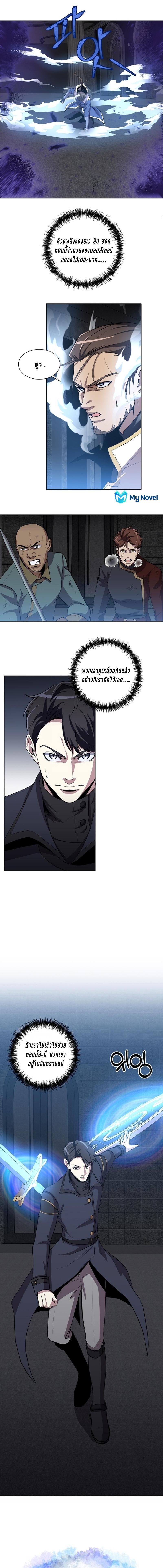 Manga-lc-com อ่านมังงะ อ่านการ์ตูน ออนไลน์ ฟรี 990k Ex-Life Hunter ตอนที่ 1 2 3 4 5 6 7 8 9 10 11 12 13 14 ฟรี ไม่มีโฆษณา Manga-lc - อ่าน มังงะ อ่าน การ์ตูน ออนไลน์ อ่านมังงะ ฟรี