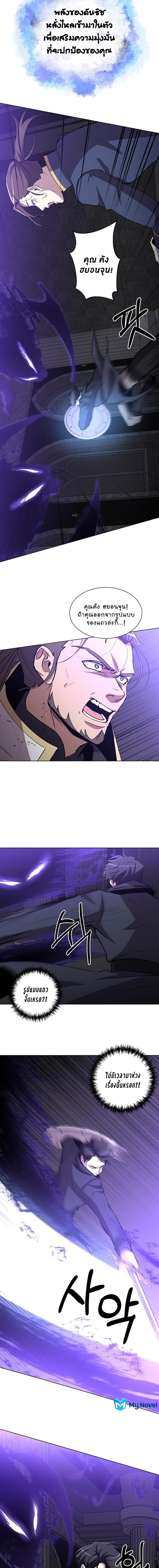 Manga-lc-com อ่านมังงะ อ่านการ์ตูน ออนไลน์ ฟรี 990k Ex-Life Hunter ตอนที่ 1 2 3 4 5 6 7 8 9 10 11 12 13 14 ฟรี ไม่มีโฆษณา Manga-lc - อ่าน มังงะ อ่าน การ์ตูน ออนไลน์ อ่านมังงะ ฟรี