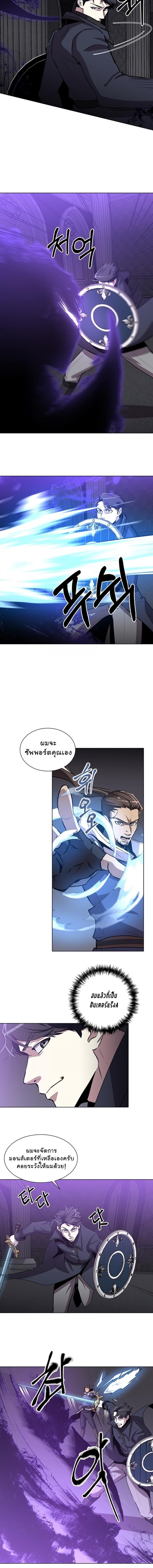 Manga-lc-com อ่านมังงะ อ่านการ์ตูน ออนไลน์ ฟรี 990k Ex-Life Hunter ตอนที่ 1 2 3 4 5 6 7 8 9 10 11 12 13 14 ฟรี ไม่มีโฆษณา Manga-lc - อ่าน มังงะ อ่าน การ์ตูน ออนไลน์ อ่านมังงะ ฟรี
