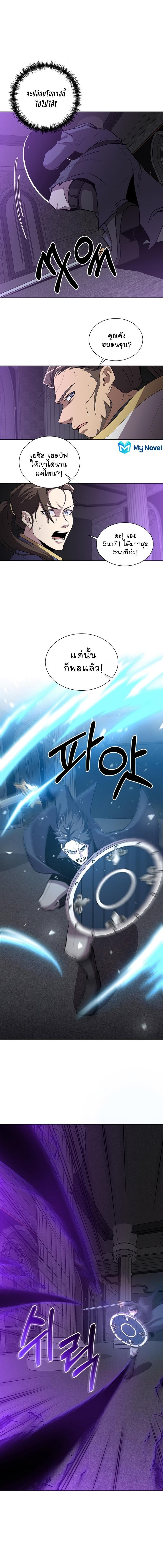 Manga-lc-com อ่านมังงะ อ่านการ์ตูน ออนไลน์ ฟรี 990k Ex-Life Hunter ตอนที่ 1 2 3 4 5 6 7 8 9 10 11 12 13 14 ฟรี ไม่มีโฆษณา Manga-lc - อ่าน มังงะ อ่าน การ์ตูน ออนไลน์ อ่านมังงะ ฟรี