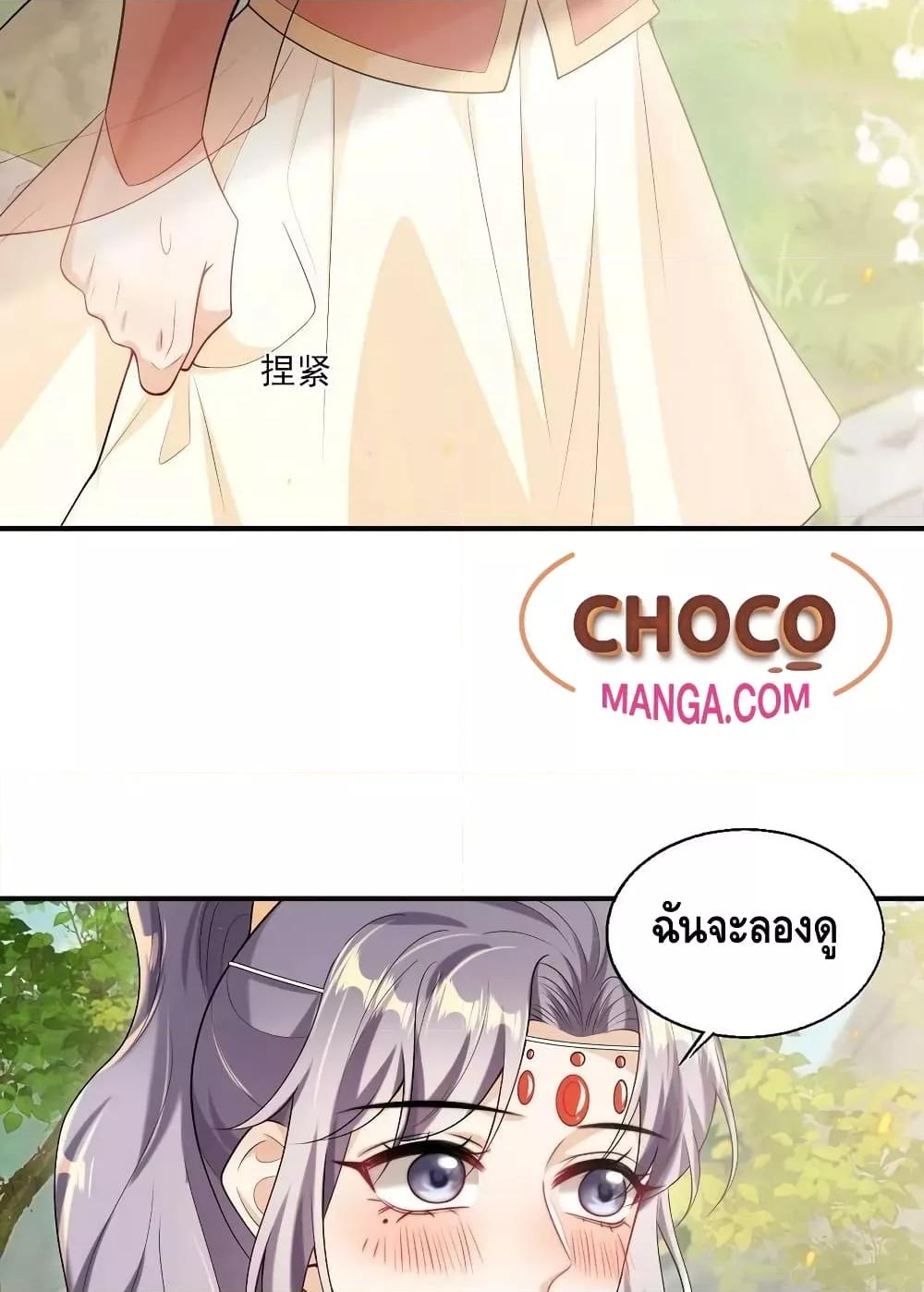 Manga-lc-com อ่านมังงะ อ่านการ์ตูน ออนไลน์ ฟรี Frank and Strict – จริงใจและเข้มงวด ตอนที่ 1 2 3 4 5 6 7 8 9 10 11 12 13 14 ฟรี ไม่มีโฆษณา Manga-lc - อ่าน มังงะ อ่าน การ์ตูน ออนไลน์ อ่านมังงะ ฟรี