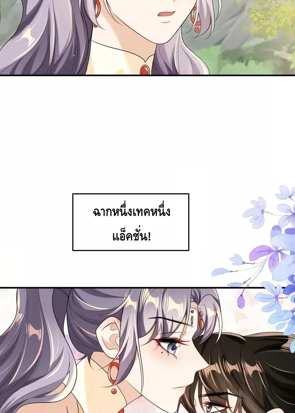 Manga-lc-com อ่านมังงะ อ่านการ์ตูน ออนไลน์ ฟรี Frank and Strict – จริงใจและเข้มงวด ตอนที่ 1 2 3 4 5 6 7 8 9 10 11 12 13 14 ฟรี ไม่มีโฆษณา Manga-lc - อ่าน มังงะ อ่าน การ์ตูน ออนไลน์ อ่านมังงะ ฟรี
