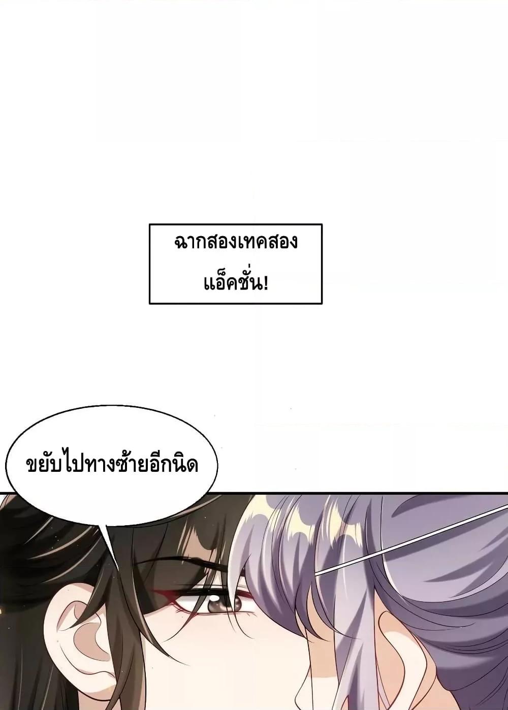 Manga-lc-com อ่านมังงะ อ่านการ์ตูน ออนไลน์ ฟรี Frank and Strict – จริงใจและเข้มงวด ตอนที่ 1 2 3 4 5 6 7 8 9 10 11 12 13 14 ฟรี ไม่มีโฆษณา Manga-lc - อ่าน มังงะ อ่าน การ์ตูน ออนไลน์ อ่านมังงะ ฟรี